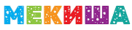 Mekisa