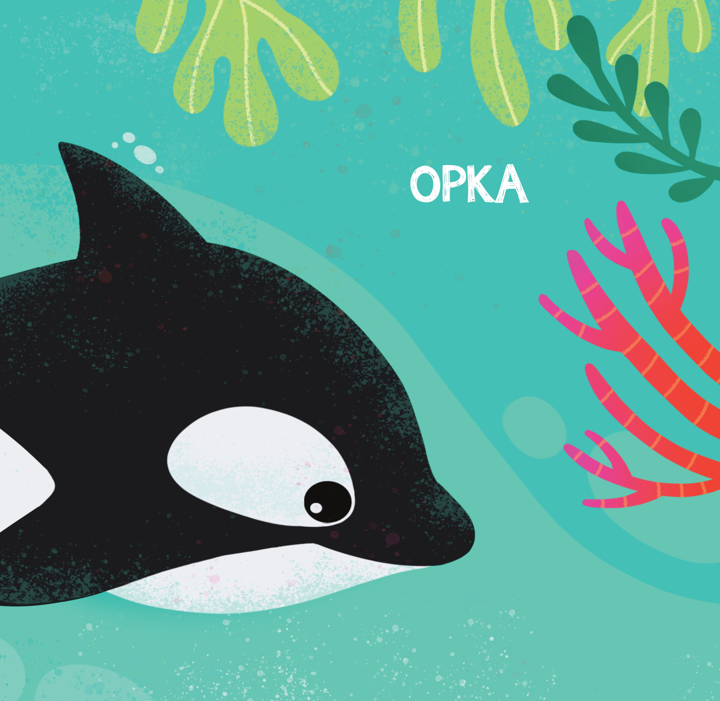 МЕКИША - Подводни свет